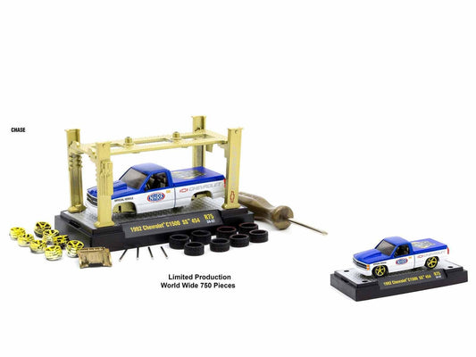 Model Kit 3 piece Car Set Release 75 Limited Edition to 10000 pieces Worldwide 1/64 Diecast Model Cars by M2 Machines