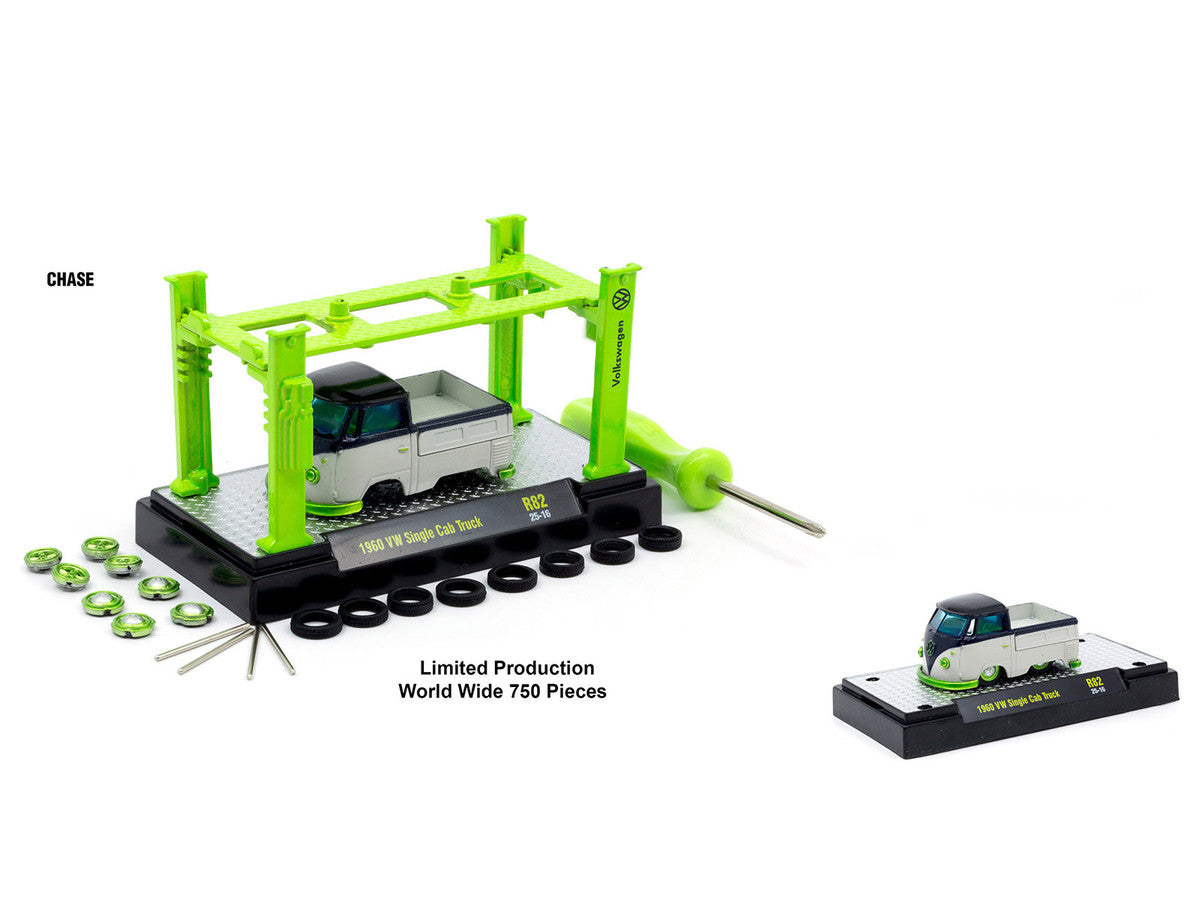 Model Kit 3 piece Car Set Release 82 Limited Edition to 8000 pieces Worldwide 1/64 Diecast Model Cars by M2 Machines M2