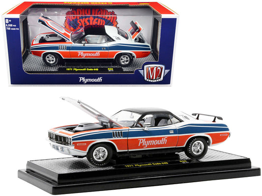 1971 Plymouth Barracuda 440 Pearl White with Blue and Red Stripes and Black Top Limited Edition to 6550 pieces Worldwide 1/24 Diecast Model Car by M2 Machines M2