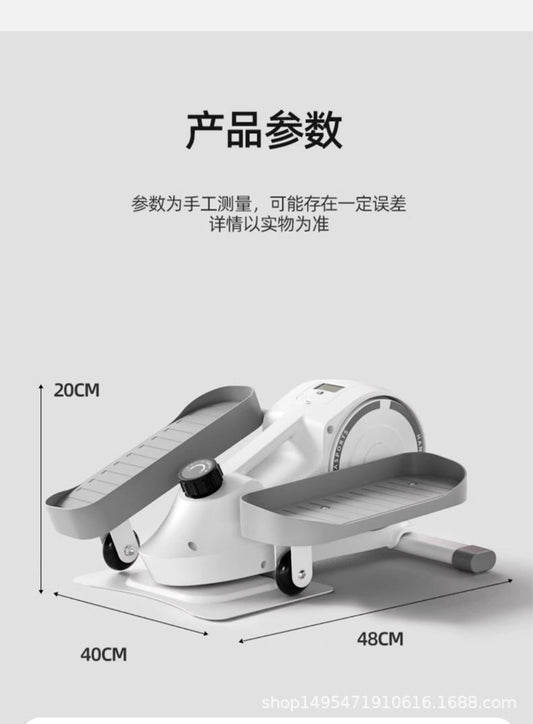 Compact Home Stepper Mini Elliptical Machine Fitness LuxuryLifeWay Online Store