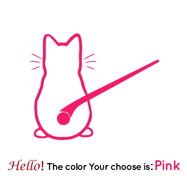 Cat Car Stickers Pi-Mart