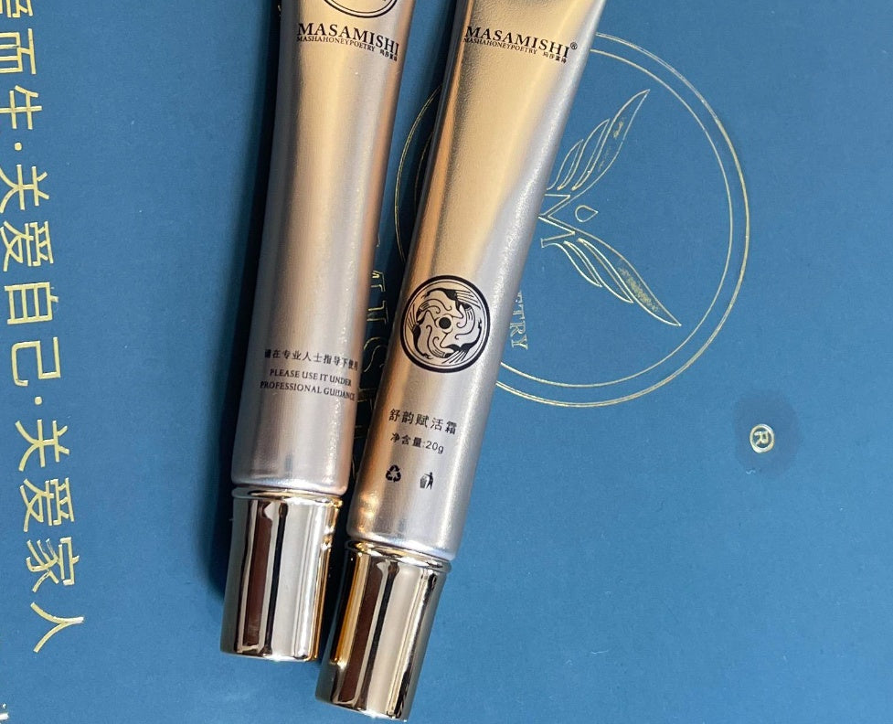 Face Skin Beauty Massage Cream 2Pieces CJD