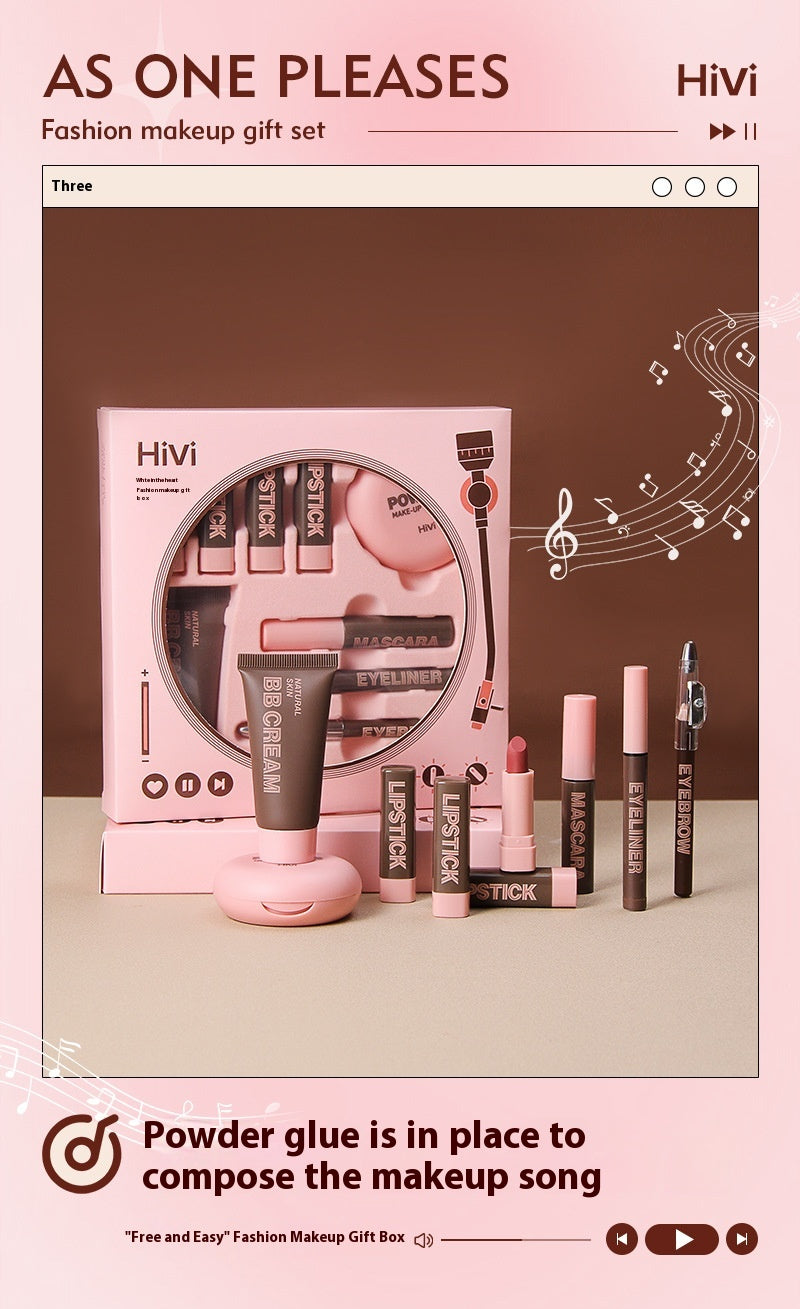 Glue Record Limited Lipstick Powder Beauty Gift Set CJD