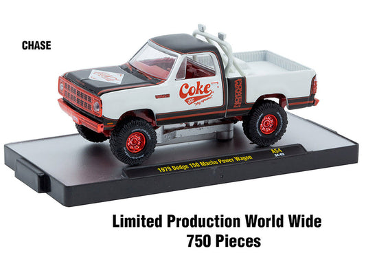 "Sodas" Set of 3 pieces Release 54 Limited Edition to 10000 pieces Worldwide 1/64 Diecast Model Cars by M2 Machines M2
