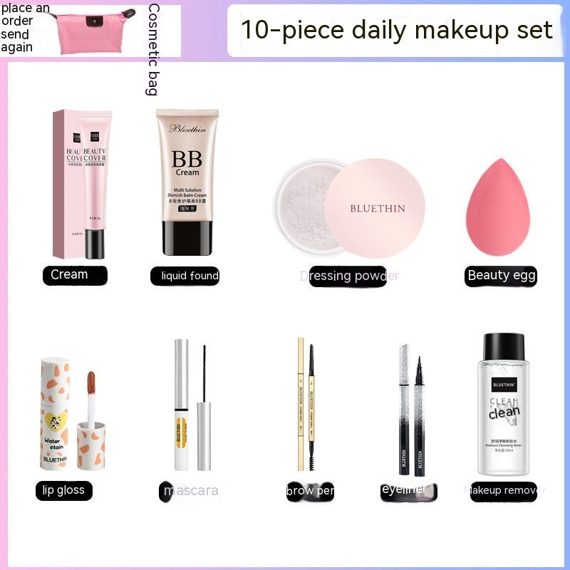 Cosmetics Suit Makeup Full Set CJD
