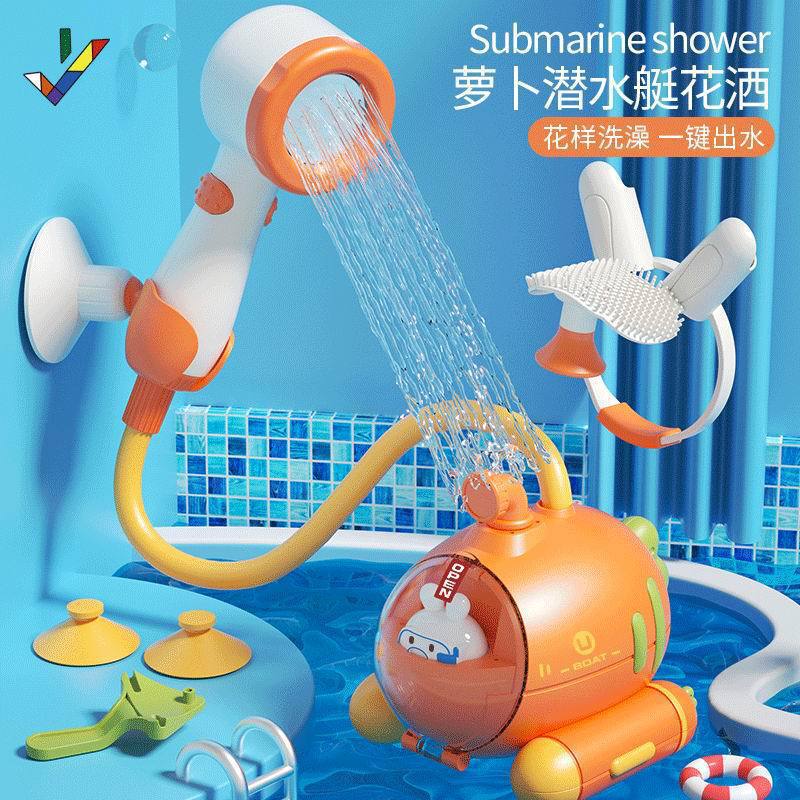 Baby Bath Water Play Toy for Infants and Toddlers LuxuryLifeWay Online Store