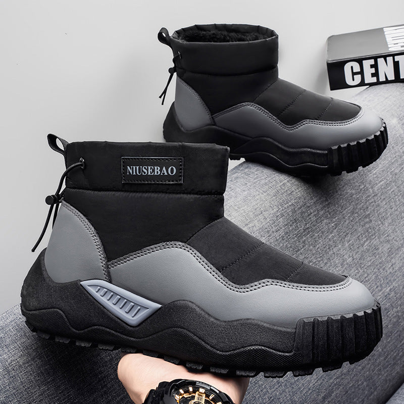 Warm Outdoor Casual Cotton Boots Stylish Mid-top Warm Men's Shoes Best YouTube Store