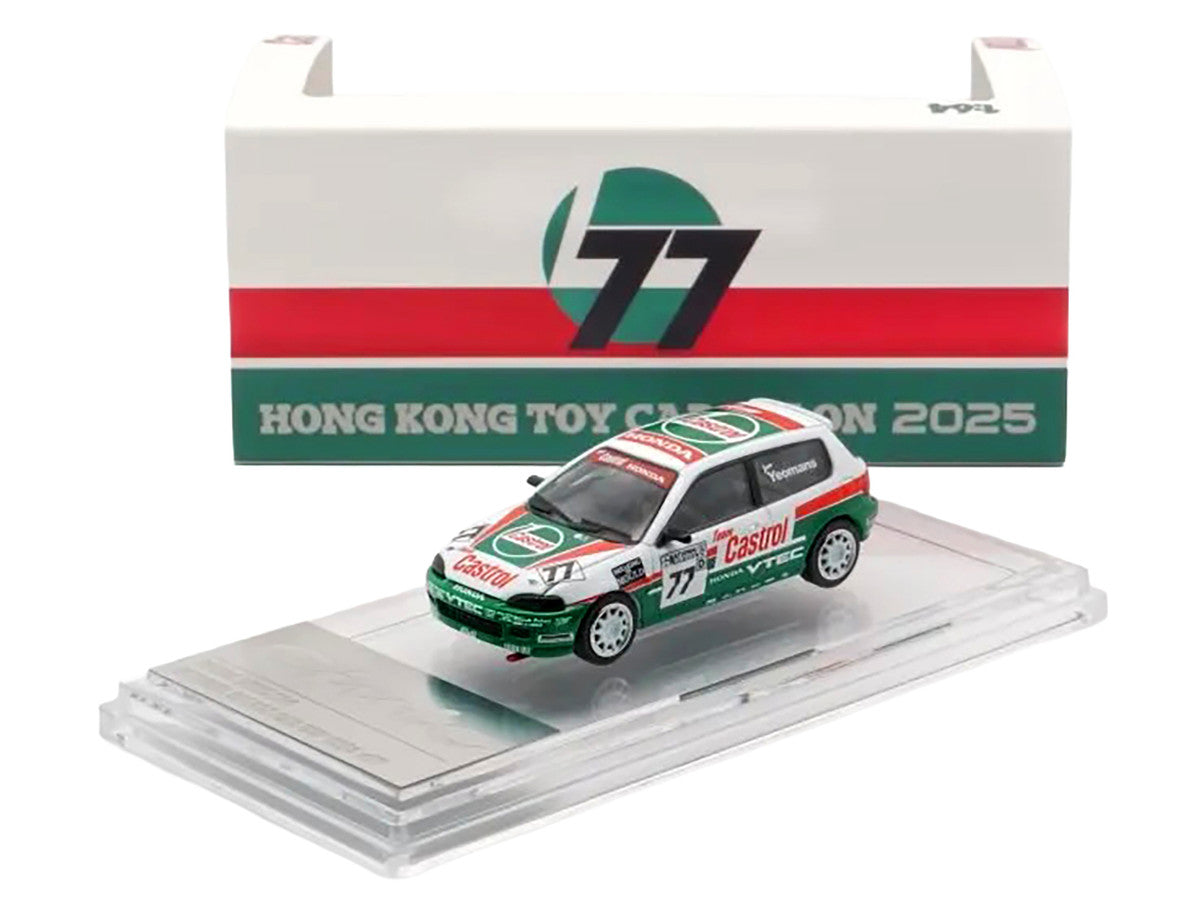 Honda Civic EG6 RHD (Right Hand Drive) #77 Team Castrol "National Saloon Car Cup" (1993) 1/64 Diecast Model Car by BM Creations-2