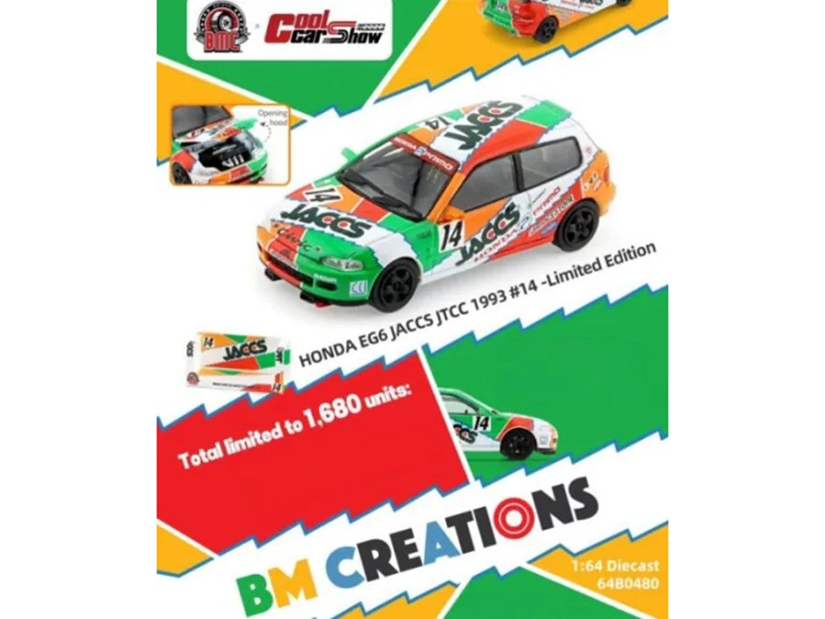 Honda Civic EG6 RHD (Right Hand Drive) #14 JACCS "Japanese Touring Car Championship" (1993) 1/64 Diecast Model Car by BM Creations BM Creations