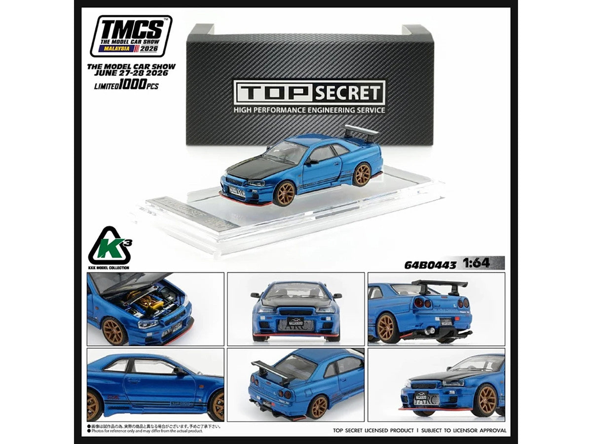 The Model Car Show (TMCS) Malaysia 2026 Set of 3 Pieces Limited Edition to 680 pieces Worldwide 1/64 Diecast Model Cars by BM Creations BM Creations
