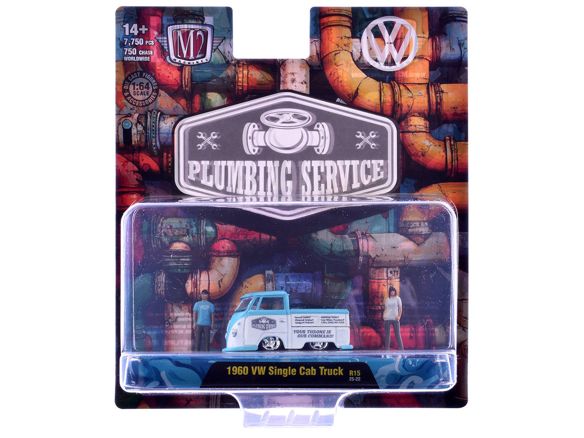 "Auto News" Release 15 Set of 4 Cars Limited Edition to 8500 pieces Worldwide 1/64 Diecast Model Cars by M2 Machines M2
