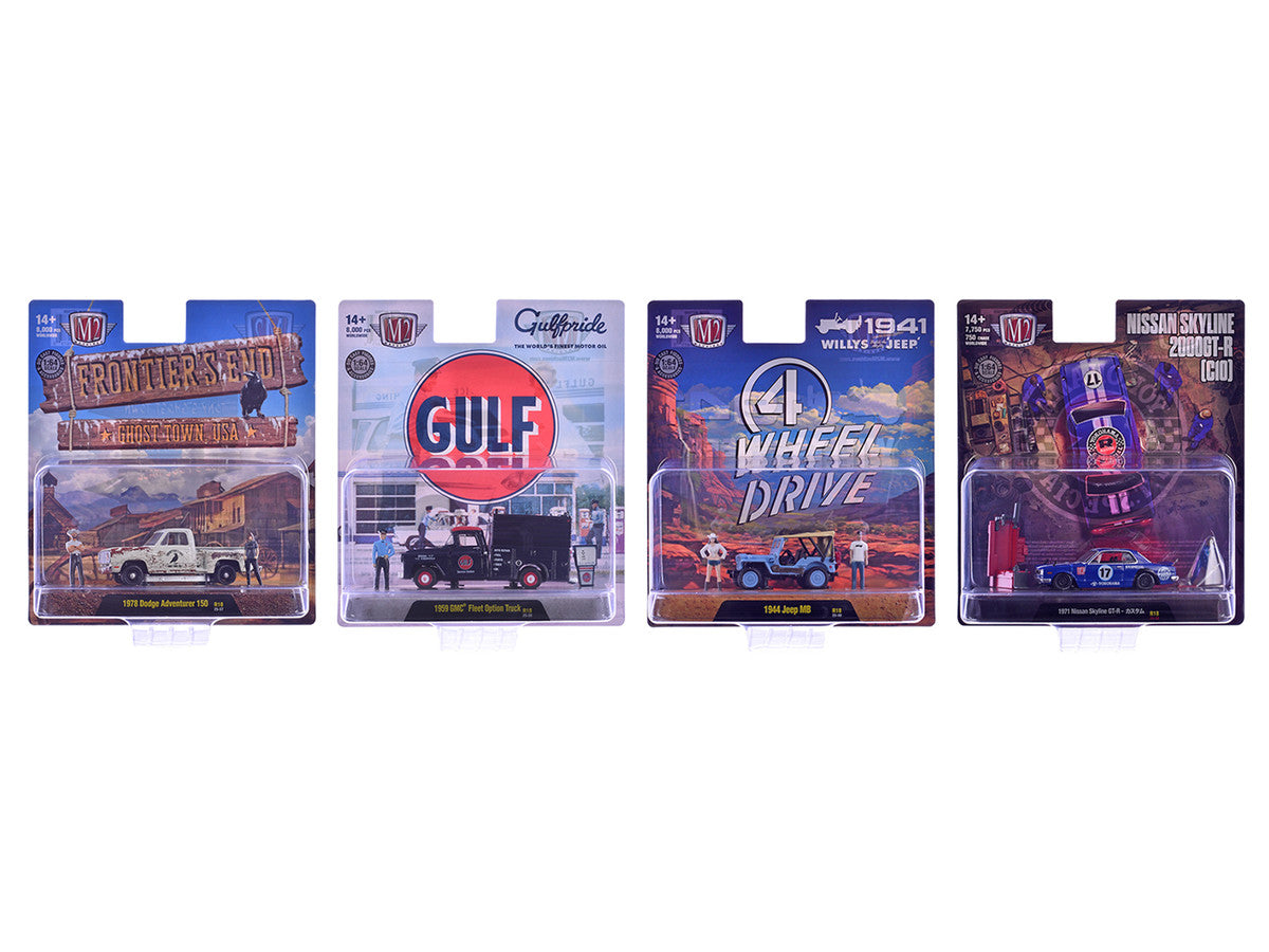 "Auto News" Release 18 Set of 4 Cars Limited Edition to 8000 pieces Worldwide 1/64 Diecast Model Cars by M2 Machines-2