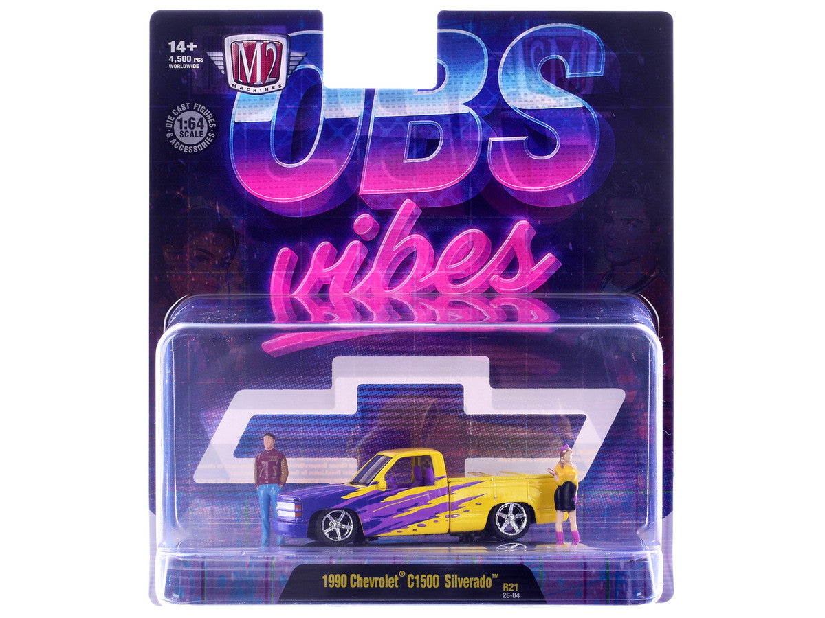 "Auto News" Release 20 Set of 4 Cars Limited Edition to 4500 pieces Worldwide 1/64 Diecast Models by M2 Machines M2