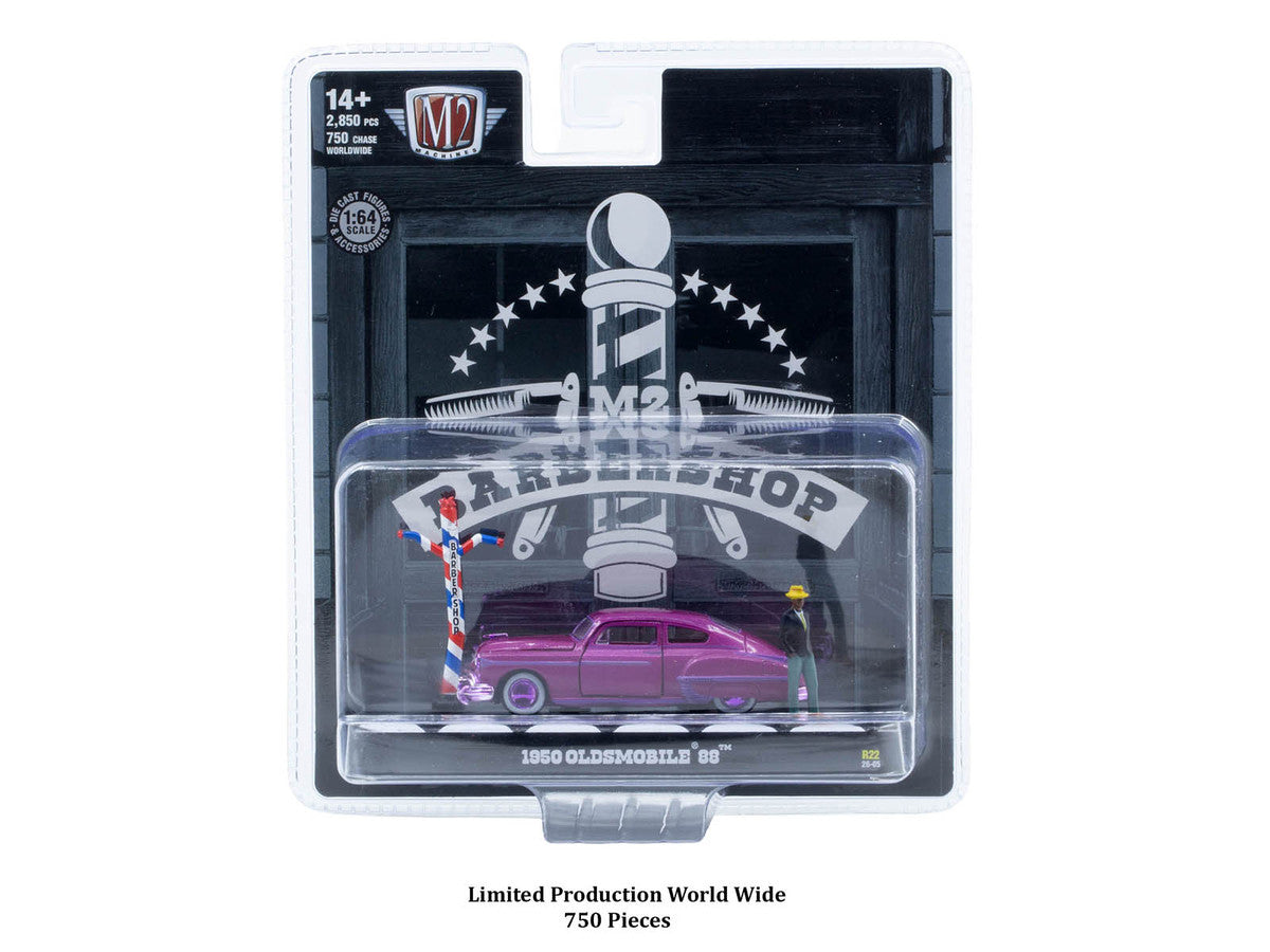 "Auto News" Release 22 Set of 4 Cars Limited Edition to 3600 pieces Worldwide 1/64 Diecast Models by M2 Machines M2