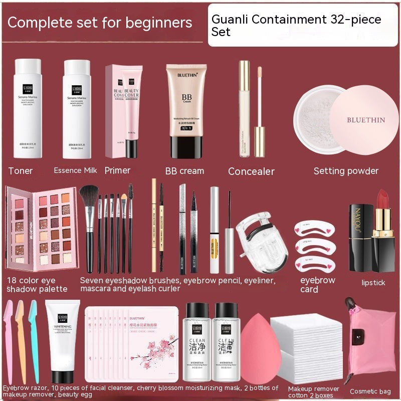 Cosmetics Suit Makeup Full Set CJD