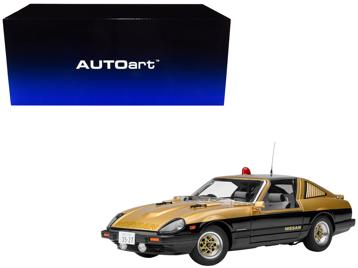 Nissan Fairlady Z (S130) RHD (Right Hand Drive) "Super Z" Gold Metallic and Black "Seibu Keisatsu" (1979-1984) TV Series 1/18 Model Car by Autoart Autoart