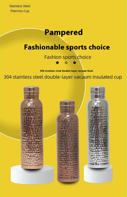 Electroplated Gold Textured Sports Water Bottle LadyShow.Store