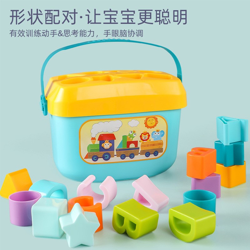 Rainbow Sensory Baby Learning Toy - Multi-Functional Cube LuxuryLifeWay Online Store