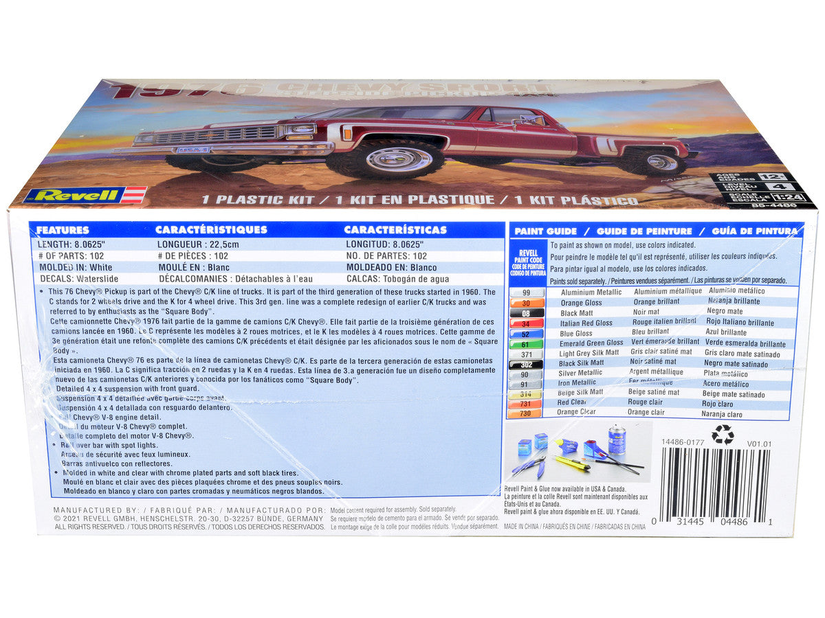 Level 4 Model Kit 1976 Chevrolet Sports Stepside 4x4 Pickup Truck 1/24 Scale Model by Revell Revell