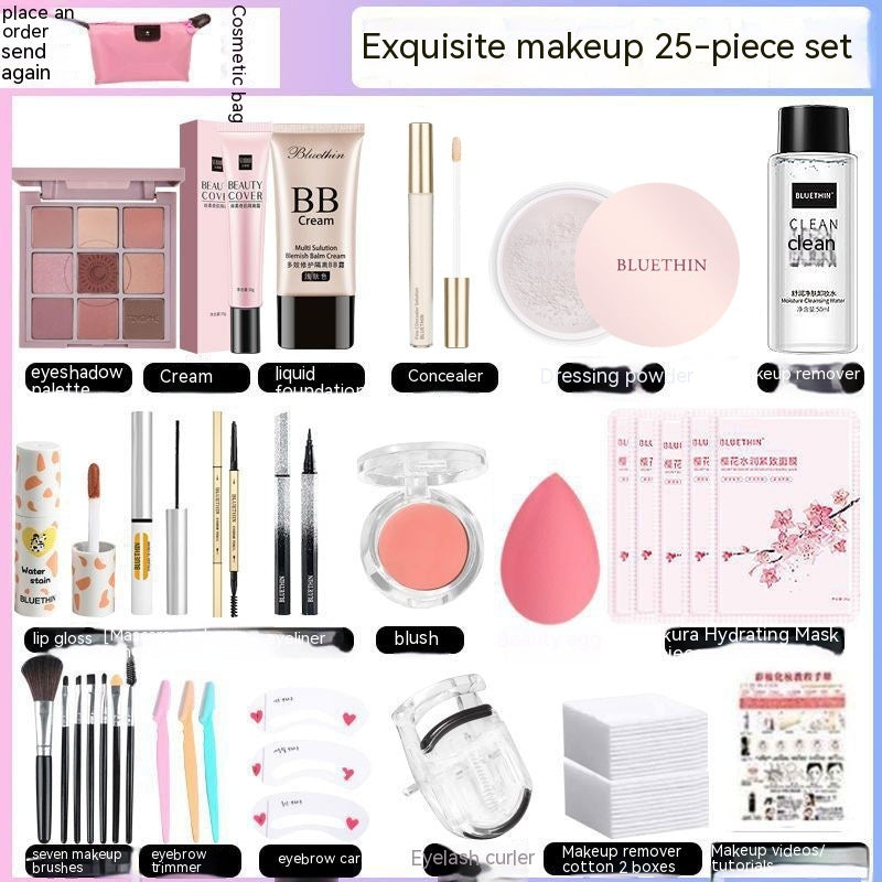 Cosmetics Suit Makeup Full Set CJD