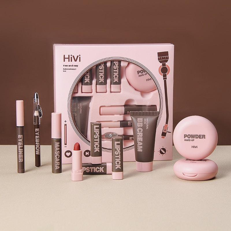 Glue Record Limited Lipstick Powder Beauty Gift Set CJD