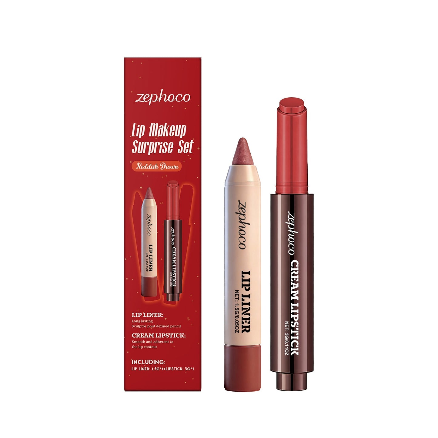 Qiyun Lip Makeup Combination CJD
