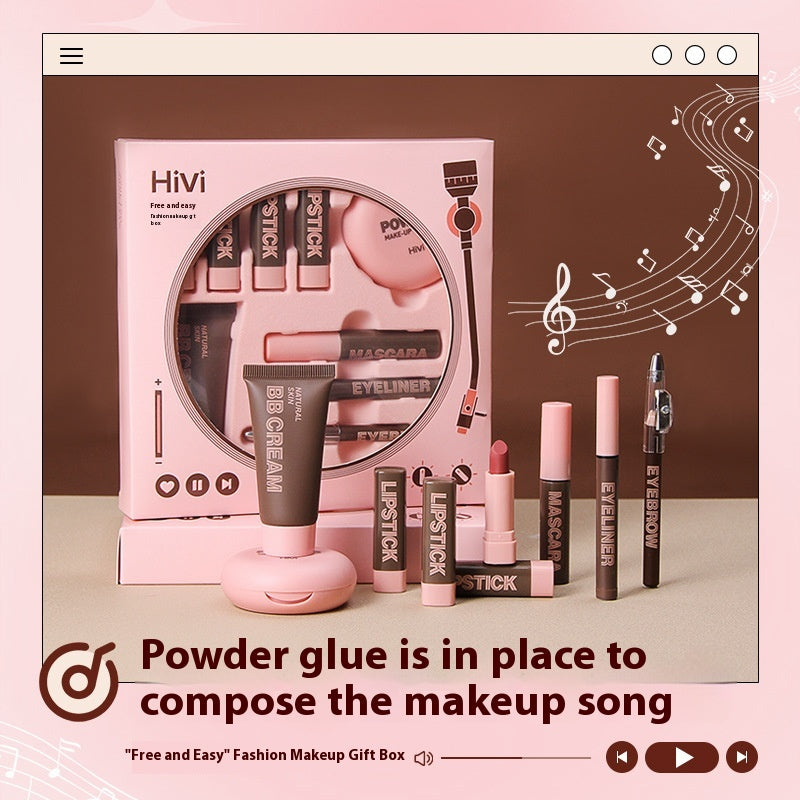 Glue Record Limited Lipstick Powder Beauty Gift Set CJD