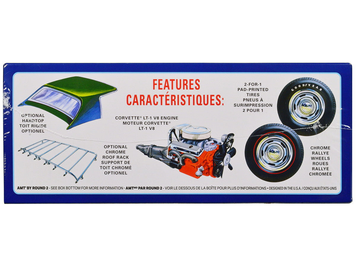 Skill 2 Model Kit 1972 Chevrolet Corvette Roadster 1/25 Scale Model by AMT AMT