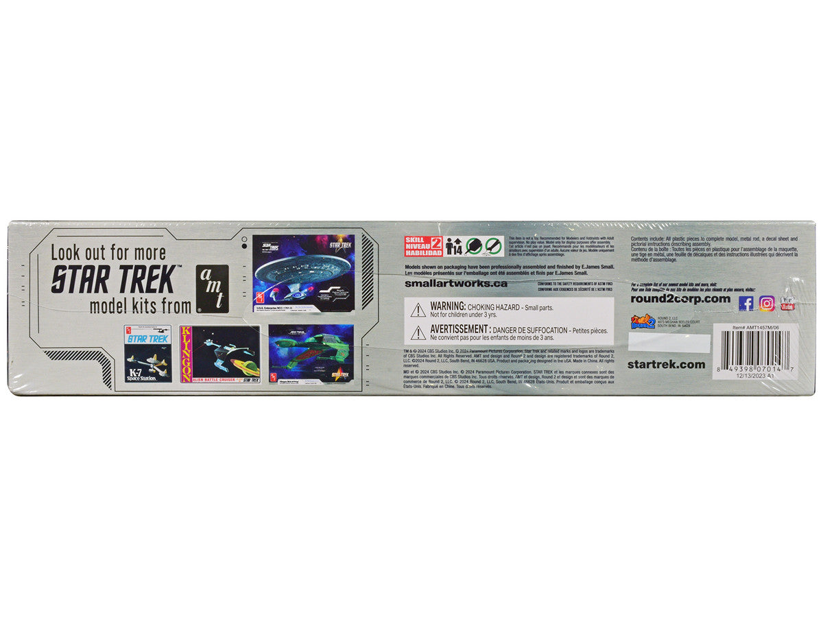 Skill 2 Model Kit U.S.S. Reliant NCC-1864 Space Craft "Star Trek II: The Wrath of Khan" (1982) Movie 1/537 Scale Model by AMT AMT