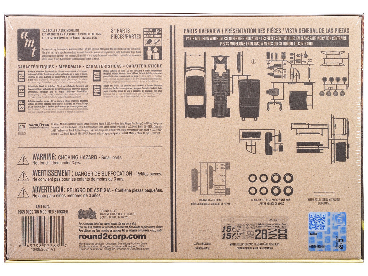 Skill 2 Model Kit 1965 Oldsmobile 88 "Modified Stocker" 1/25 Scale Model by AMT Autoworld