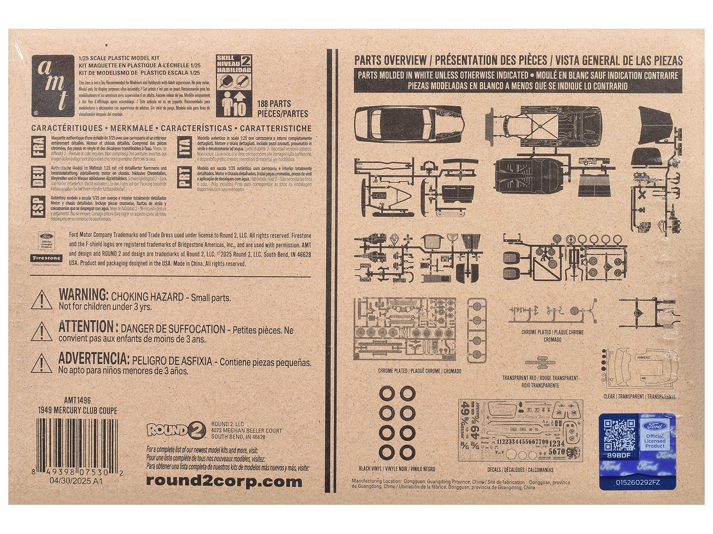 Skill 2 Model Kit 1949 Mercury Club Coupe 1/25 Scale Model by AMT