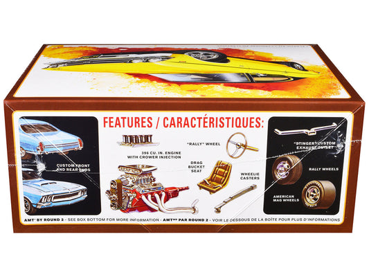 Skill 2 Model Kit 1969 Chevrolet Chevelle SS 396 1/25 Scale Model by AMT AMT