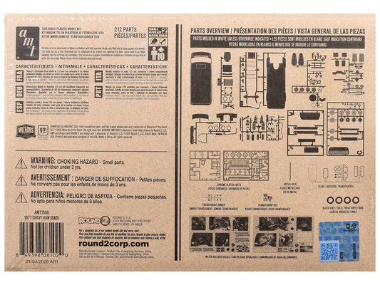 Skill 2 Model Kit 1977 Chevrolet Custom Van "Dungeons & Dragons" 1/25 Scale Model by AMT AMT