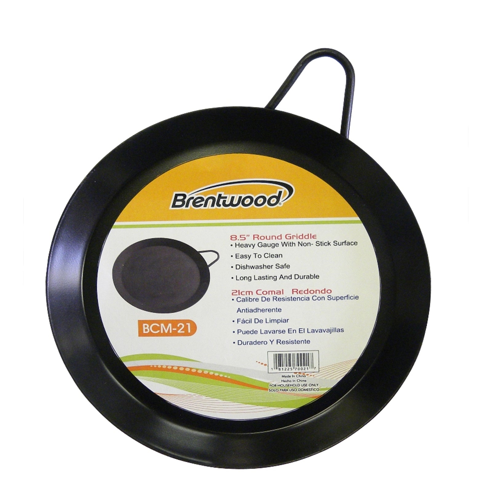 Brentwood 8.5" Comal Griddle W2B