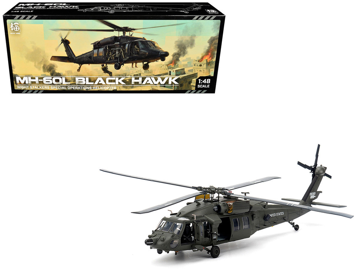 Sikorsky MH-60L Black Hawk Helicopter "160th Special Operations Aviation Regiment Battle of Mogadishu Operation Gothic Serpent Somalia" (1993) United States Army 1/48 Diecast Model by Bless Wing-4