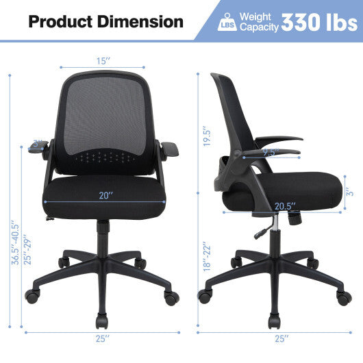 Adjustable Mesh Office Chair Rolling Computer Desk Chair with Flip-up Armrest-Black - Color: Black W2B