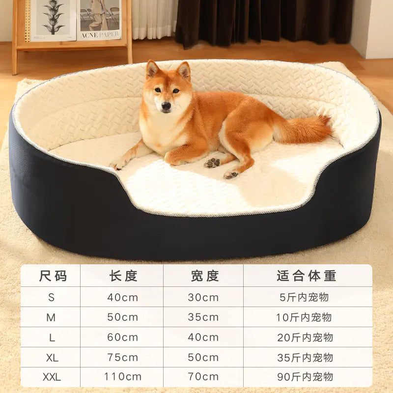 Universal Pet Dog Bed with Removable Washable Cover Best YouTube Store