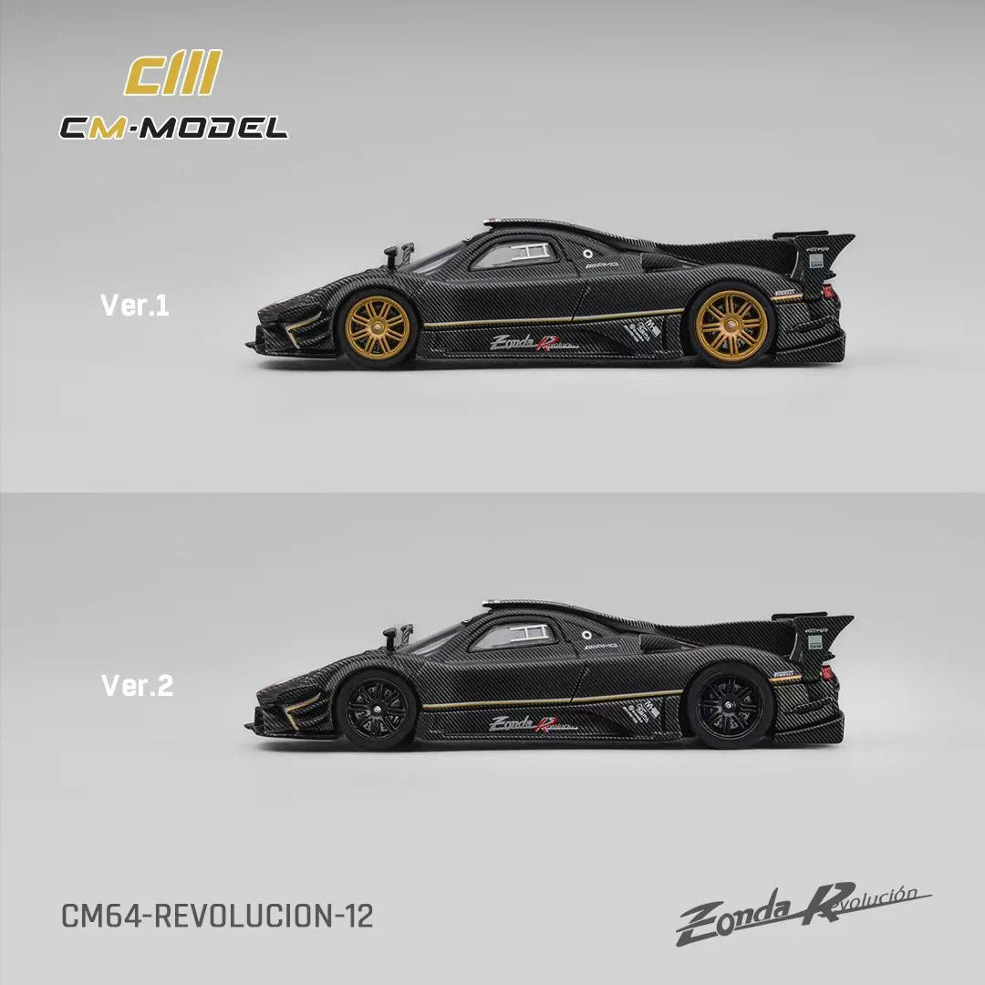 Pagani Zonda Revolucion Carbon with Red and Gold Stripes and Extra Wheels 1/64 Diecast Model Car by CM Models CM Models