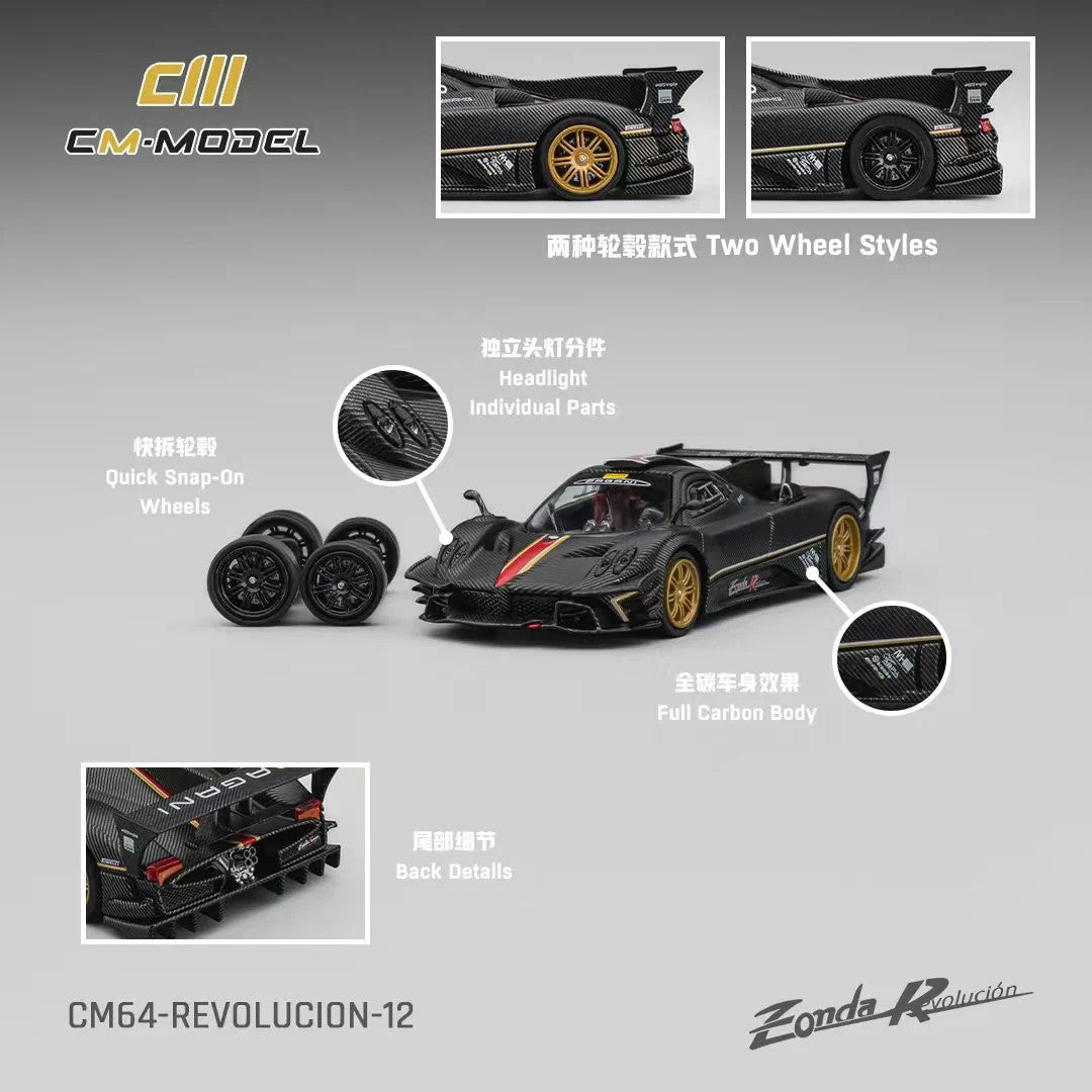 Pagani Zonda Revolucion Carbon with Red and Gold Stripes and Extra Wheels 1/64 Diecast Model Car by CM Models CM Models