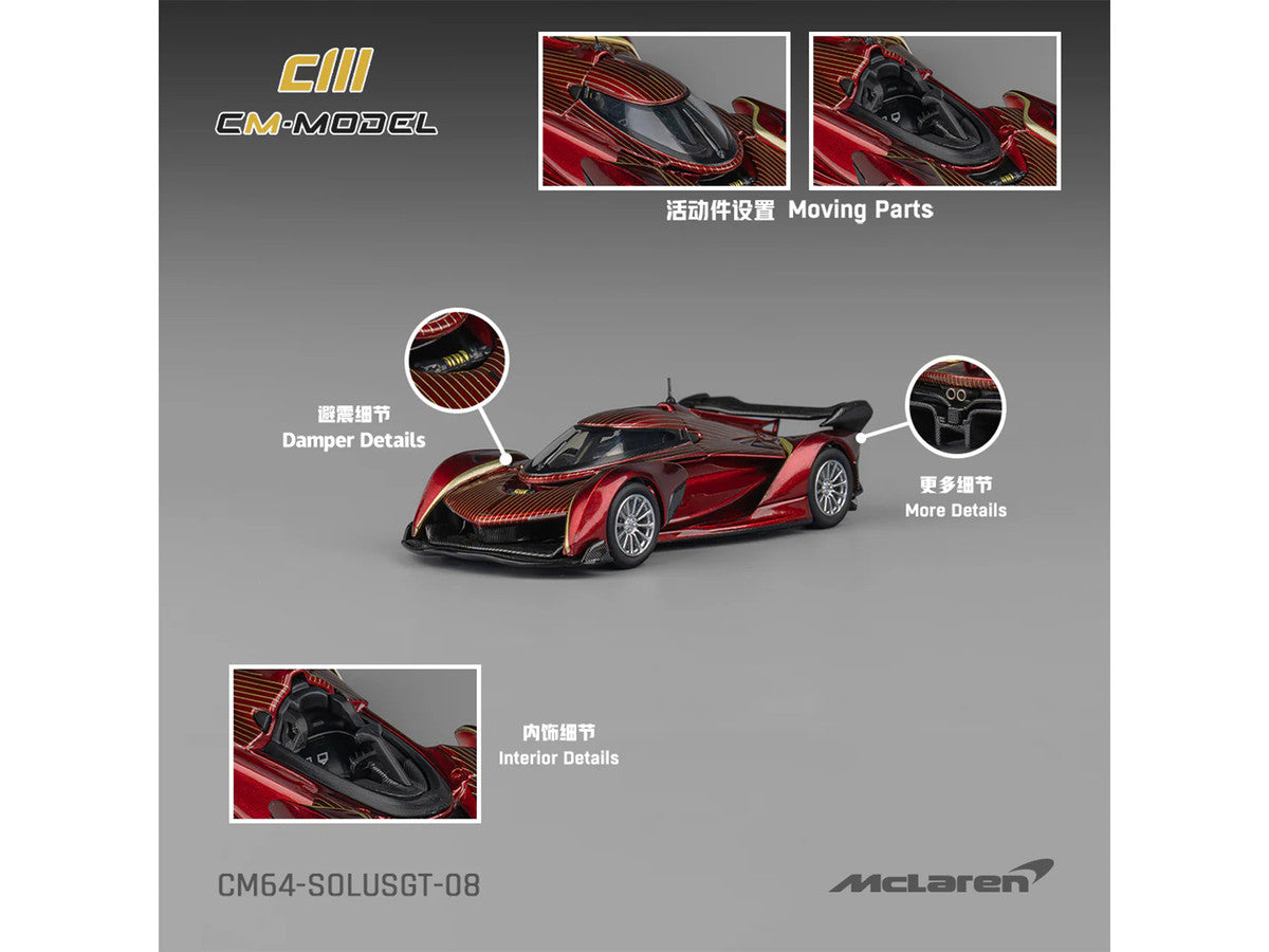 McLaren Solus GT Wine Red Metallic with Gold Stripes 1/64 Diecast Model Car by CM Model CM Models
