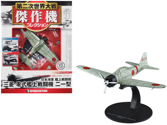 Mitsubishi A6M2b "Zero" Fighter Aircraft "Imperial Japanese Navy Air Service" 1/72 Diecast Model by DeAgostini DeAgostini