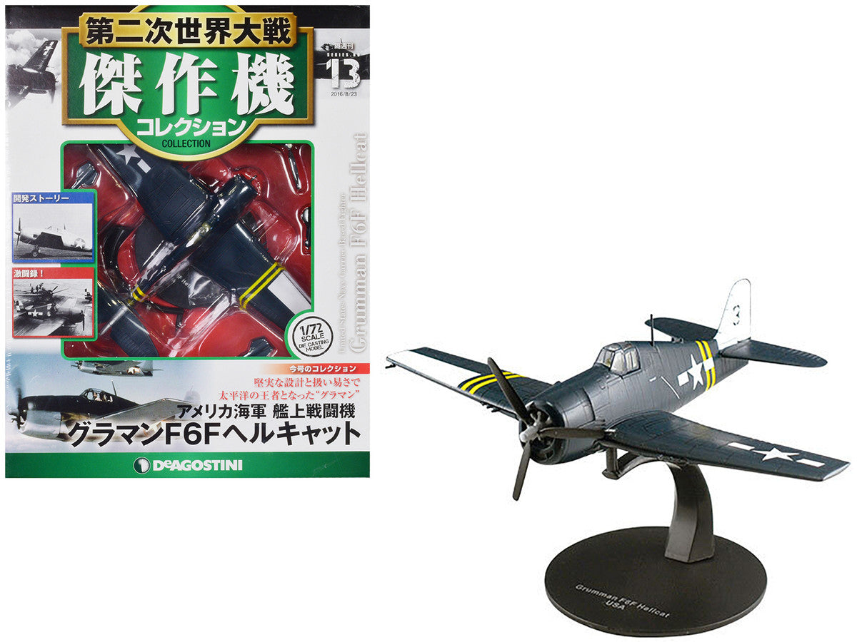 Grumman F6F Hellcat Fighter Aircraft "United States Navy" 1/72 Diecast Model by DeAgostini DeAgostini