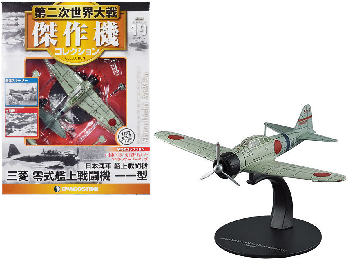 Mitsubishi A6M2a "Zero" Fighter Aircraft "Imperial Japanese Navy Air Service" 1/72 Diecast Model by DeAgostini DeAgostini