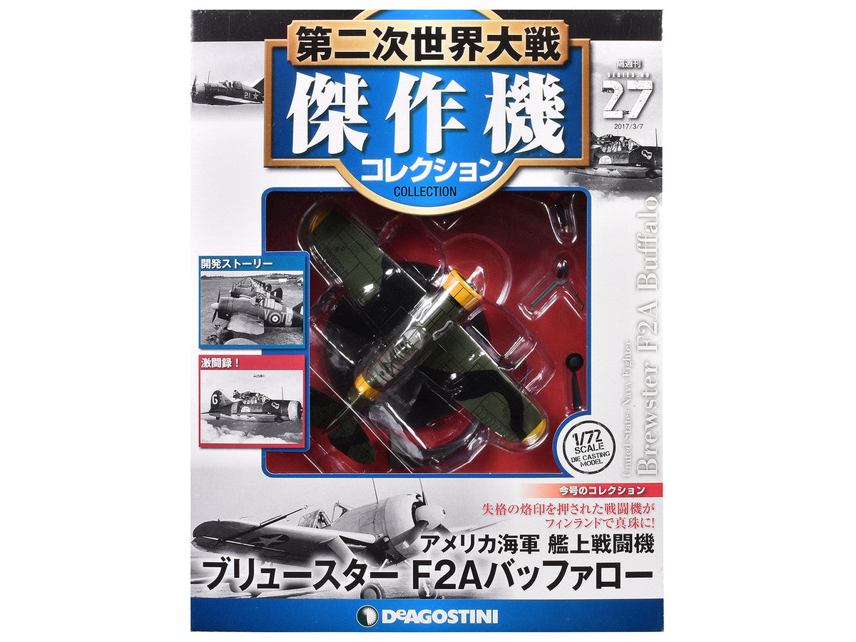 Brewster F2A Buffalo Fighter Aircraft "3rd Squadron Lentolaivue 24" Finnish Air Force 1/72 Diecast Model by DeAgostini LuxuryLifeWay Online Store
