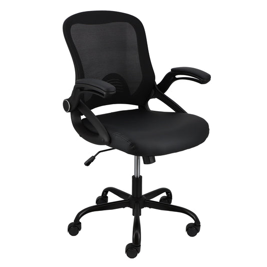 Elama Mid Back Adjustable Mesh and Fabric Office Chair in Black W2B