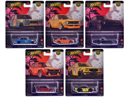"Japan Historics 4" 5 piece Set "Car Culture" 2024 Series B Diecast Model Cars by Hot Wheels Hotwheels