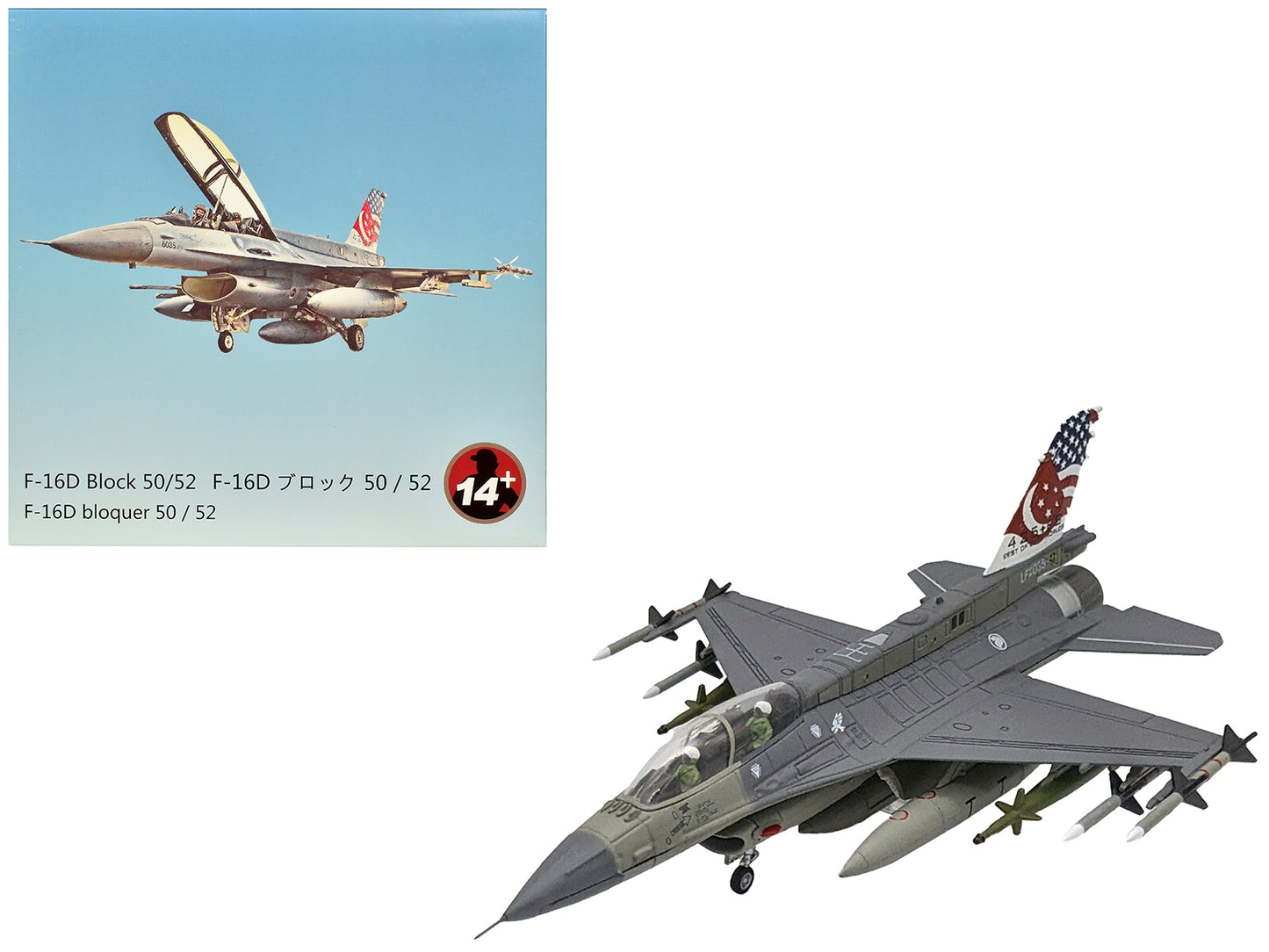 General Dynamics F-16D Fighting Falcon Fighter Aircraft "425th Fighter Squadron Best of Both Worlds Peace Carvin II 25th Anniversary Livery 56th Fighter Wing Luke AFB" (2018) United States Air Force 1/72 Diecast Model Airplane