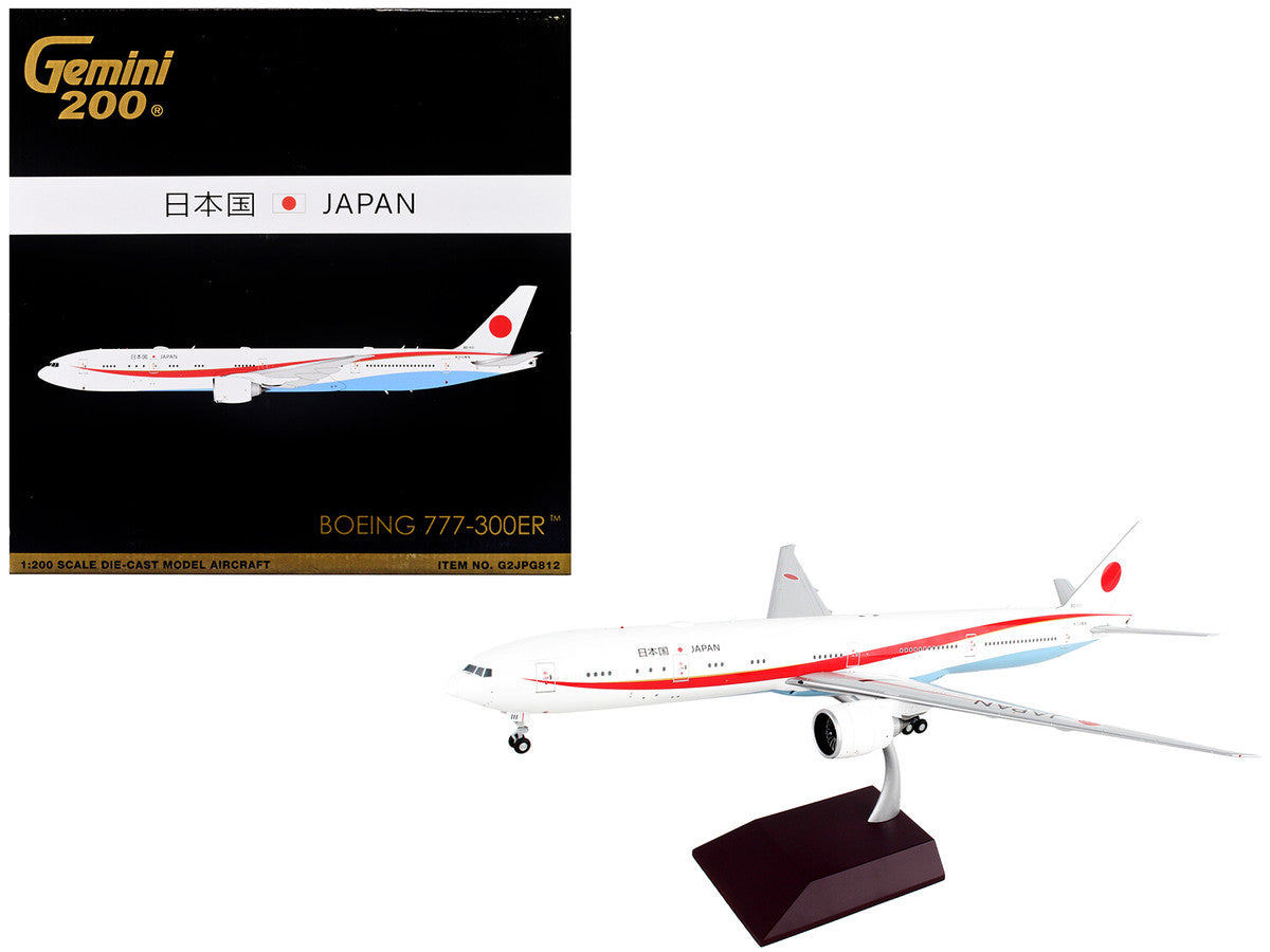 Boeing 777-300ER Commercial Aircraft "Japan Air Self-Defense Force (JASDF)" White with Red Stripes "Gemini 200" Series 1/200 Diecast Model Airplane by GeminiJets GeminiJets