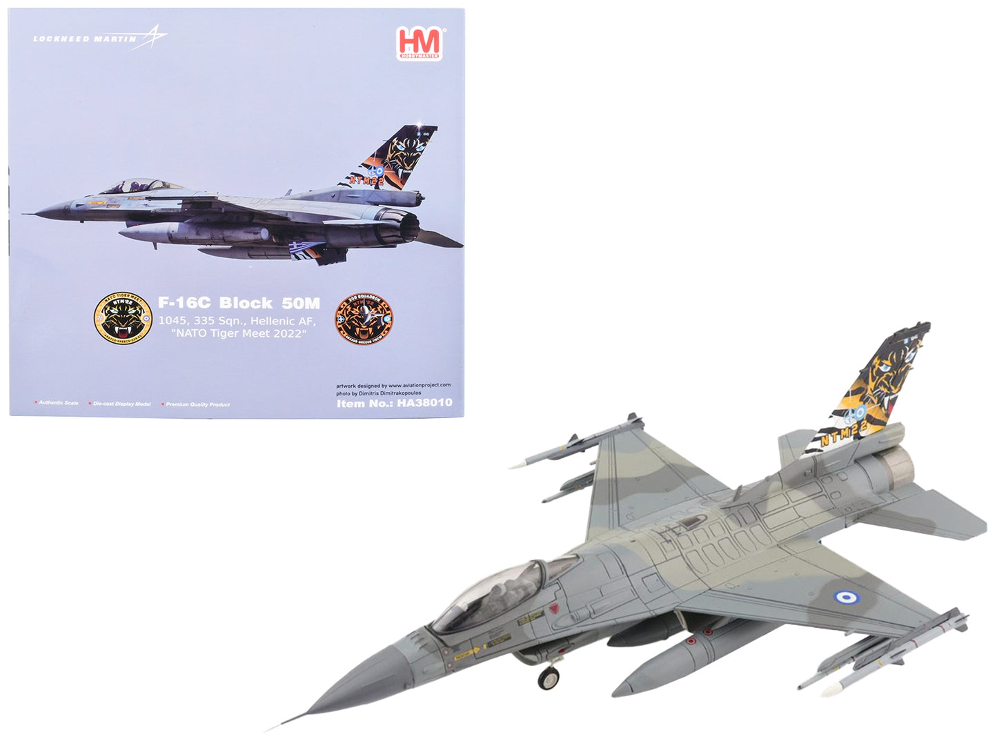 General Dynamics F-16C Block 50M Fighter Aircraft "335 Squadron Hellenic AF" "NATO Tiger Meet" (2022) "Air Power Series" 1/72 Diecast Model by Hobby Master