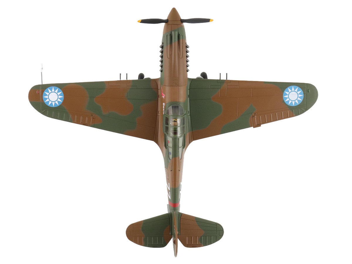 Curtiss P-40B Hawk 81-A2 Fighter-Bomber Aircraft "No.77 Robert Smith 3rd Pursuit Squadron" (1941) American Volunteer Group in China "Air Power Series" 1/48 Diecast Model by Hobby Master-2